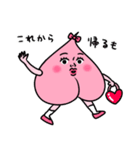 ももぴこ（個別スタンプ：3）