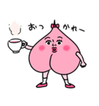 ももぴこ（個別スタンプ：5）