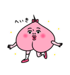 ももぴこ（個別スタンプ：9）