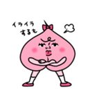 ももぴこ（個別スタンプ：13）