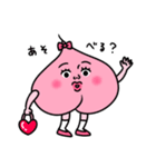 ももぴこ（個別スタンプ：20）
