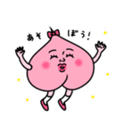 ももぴこ（個別スタンプ：21）