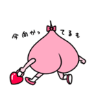 ももぴこ（個別スタンプ：22）