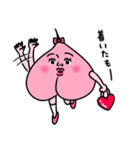 ももぴこ（個別スタンプ：23）