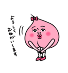 ももぴこ（個別スタンプ：28）