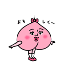 ももぴこ（個別スタンプ：29）