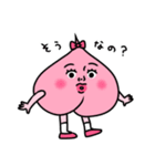 ももぴこ（個別スタンプ：31）