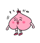 ももぴこ（個別スタンプ：32）