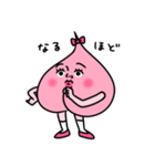 ももぴこ（個別スタンプ：34）