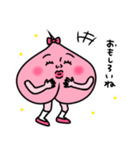 ももぴこ（個別スタンプ：36）