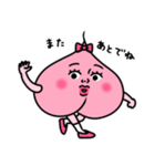 ももぴこ（個別スタンプ：38）