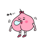 ももぴこ（個別スタンプ：39）