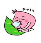 ももぴこ（個別スタンプ：40）