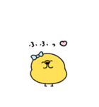 ぶりっ子なへんてこなヒヨコ（個別スタンプ：1）