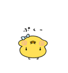 ぶりっ子なへんてこなヒヨコ（個別スタンプ：4）