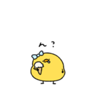 ぶりっ子なへんてこなヒヨコ（個別スタンプ：6）