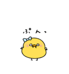 ぶりっ子なへんてこなヒヨコ（個別スタンプ：7）