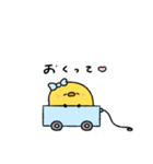 ぶりっ子なへんてこなヒヨコ（個別スタンプ：21）