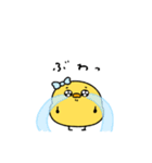 ぶりっ子なへんてこなヒヨコ（個別スタンプ：24）