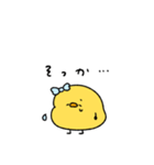 ぶりっ子なへんてこなヒヨコ（個別スタンプ：28）