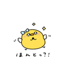 ぶりっ子なへんてこなヒヨコ（個別スタンプ：29）