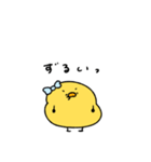 ぶりっ子なへんてこなヒヨコ（個別スタンプ：36）