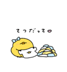 ぶりっ子なへんてこなヒヨコ（個別スタンプ：38）
