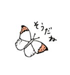 西表島で会いましょう（個別スタンプ：27）