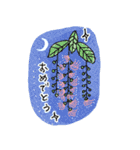 西表島で会いましょう（個別スタンプ：34）
