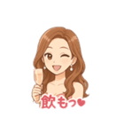 夜のお仕事キャバ嬢スタンプ（個別スタンプ：3）