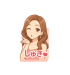 夜のお仕事キャバ嬢スタンプ（個別スタンプ：7）