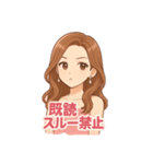 夜のお仕事キャバ嬢スタンプ（個別スタンプ：8）