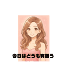 夜のお仕事キャバ嬢スタンプ（個別スタンプ：9）