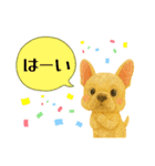 笑う門には福来る★フレブルスタンプ（個別スタンプ：8）