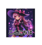 魔女でハロウィンへGO（個別スタンプ：2）