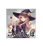 魔女でハロウィンへGO（個別スタンプ：3）