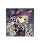 魔女でハロウィンへGO（個別スタンプ：4）