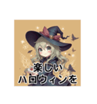 魔女でハロウィンへGO（個別スタンプ：7）