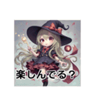 魔女でハロウィンへGO（個別スタンプ：9）