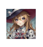 魔女でハロウィンへGO（個別スタンプ：25）