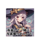 魔女でハロウィンへGO（個別スタンプ：26）