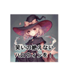 魔女でハロウィンへGO（個別スタンプ：36）
