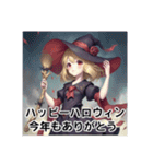 魔女でハロウィンへGO（個別スタンプ：37）