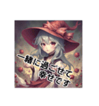 魔女でハロウィンへGO（個別スタンプ：40）