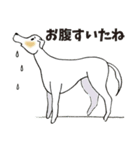 京子さんの息子は身長193cmです（個別スタンプ：1）