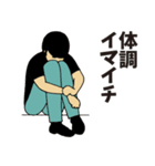 京子さんの息子は身長193cmです（個別スタンプ：2）