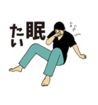 京子さんの息子は身長193cmです（個別スタンプ：3）