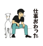 京子さんの息子は身長193cmです（個別スタンプ：5）