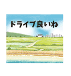京子さんの息子は身長193cmです（個別スタンプ：8）