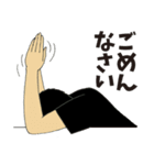 京子さんの息子は身長193cmです（個別スタンプ：10）